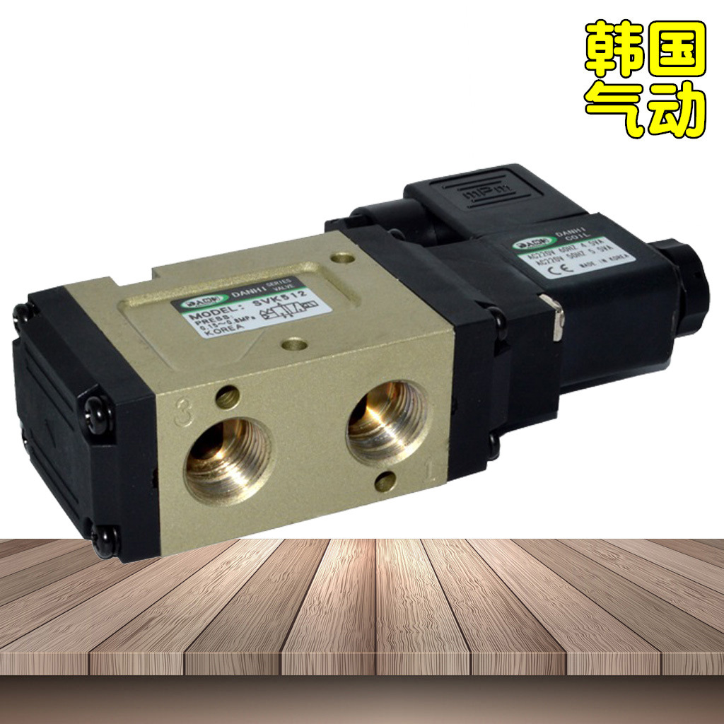 ����DANHI����SVK512��λ��ͨ��ŷ�2λ3ͨ3�ֽӿ������ƻ�������