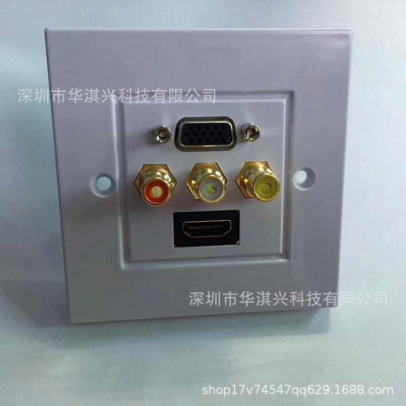 直销HDTV高清面板VGA、3RCA、HDTV、光纤、电视模块 免焊模块
