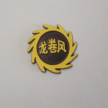 �zӡ�����߹⹤ˇ���� ��ɽ���ƏS�Ҳ��P䓛_���X����