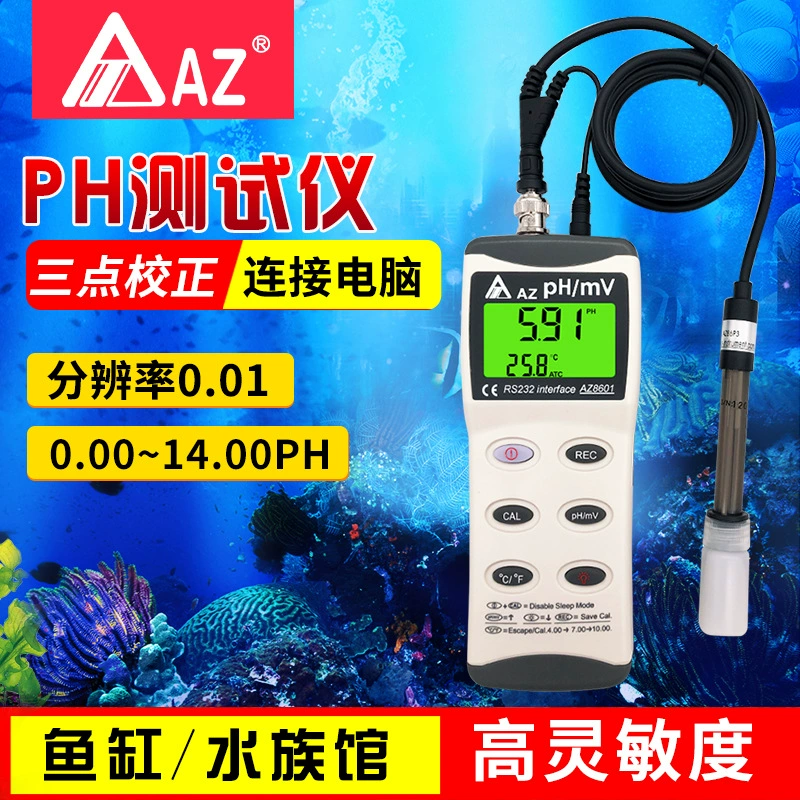 AZ8601 портативный pH-метр Hengxin 8601PH-метр
