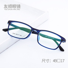 �¿�С��tr90�۾� ���ʷ����۾���9722�ܸ��Ⱦ���TR�۾��� ����