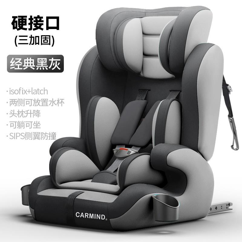 Foldable children's chair