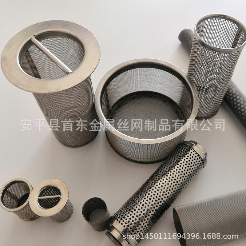 厂家批发不锈钢丝网过滤筒304钢丝网过滤筒法兰底过滤网管
