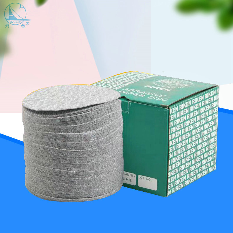 砂纸批发 理研5寸植绒砂纸片 木工打磨砂纸 价格合理