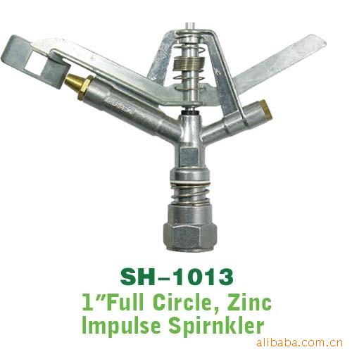 1寸摇臂喷头，园林喷头,灌溉喷头，锌合金喷头，草坪喷头