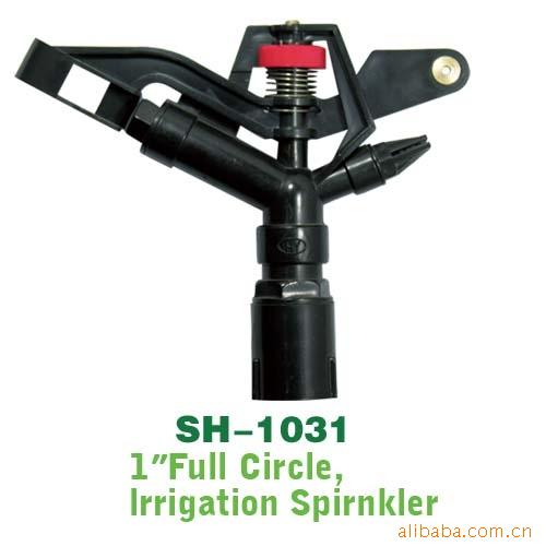 灌溉喷头,摇臂喷头，园林喷头，果树农田洒水喷头，园林喷头