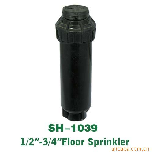 地埋草坪喷头自动升降控角喷头全圆喷头高尔夫球场洒水喷头