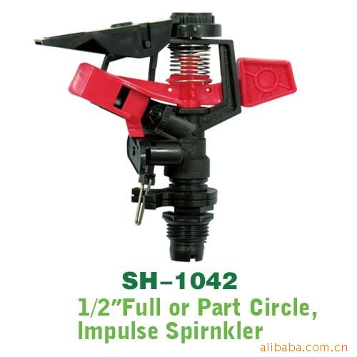 灌溉摇臂喷头草坪喷头,可调控角喷头，脉冲式洒水器,园林喷头