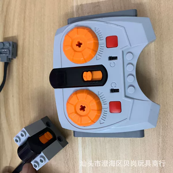 Speed control remote control receiving combination