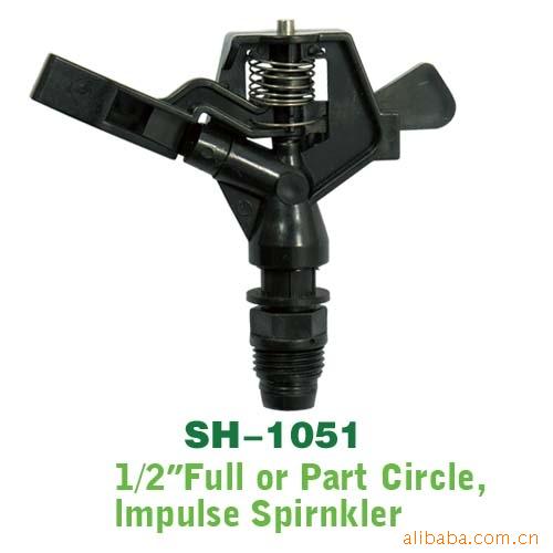 灌溉喷头摇臂喷头园林喷头草坪喷头洒水器自动旋转喷枪