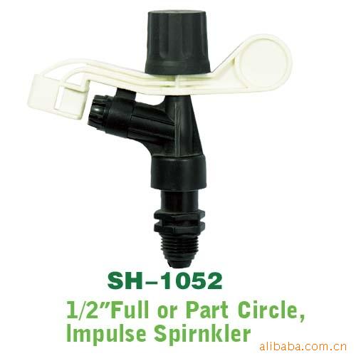 摇臂喷头洒水器灌溉喷头塑料喷头园林喷头草坪喷头控角喷枪灌溉工