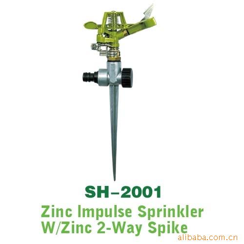 洒水器，草坪喷头，地插喷头，锌合金喷头，控角脉冲灌溉喷头
