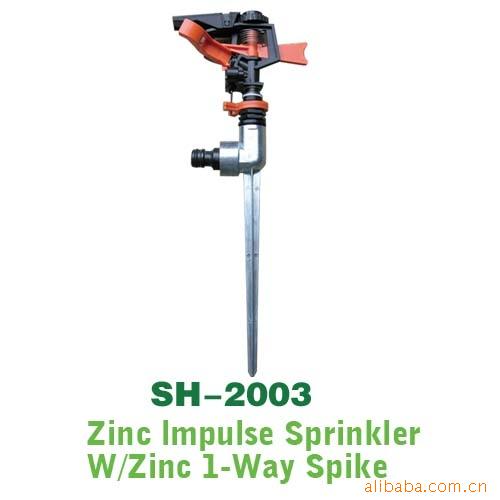 锌合金喷头，地插喷头，灌溉喷头,草坪喷头，控角脉冲洒水器