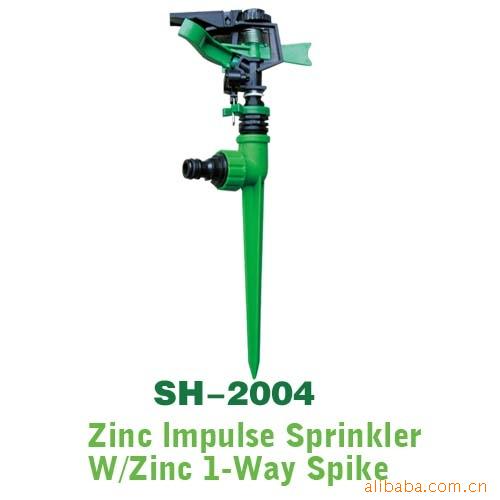 脉冲式洒水器，园林灌溉喷头,草坪喷头，地插可调喷头，灌溉喷头