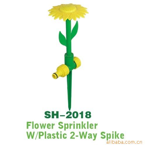 太阳花喷水器，洒水器，草坪喷头，地插喷头，园林喷头