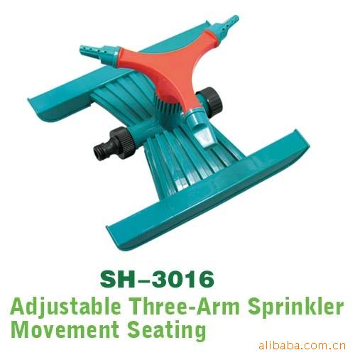 三叉洒水器，可调自动旋转喷头,草坪喷头，H座塑料喷头