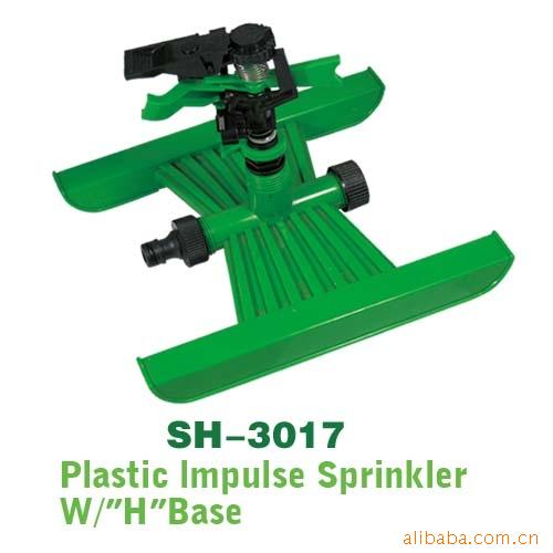 洒水器，自动旋转喷水器，草坪喷头，灌溉喷头,H座喷头