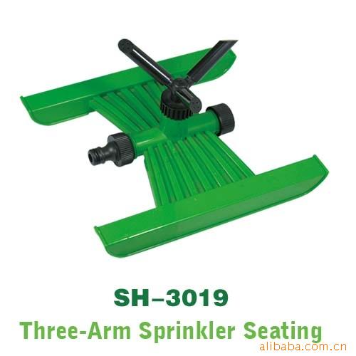 H座洒水器,自动旋转喷水器,草坪喷头，三叉喷头，园林喷头