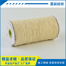 �|ݸ�S�ҬF؛������Ť�K �����K0.7mm 1MM ���K �F�޾����з�K