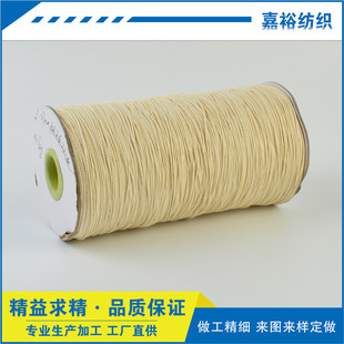 �|ݸ�S�ҬF؛������Ť�K �����K0.7mm 1MM ���K �F�޾����з�K