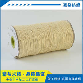 东莞厂家现货供应棉扭绳 细棉绳0.7mm 1MM 棉绳 团棉线扎螃蟹绳