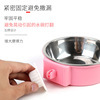 Amazon Explosion daily supplies dog bowl stainless steel dog basin dog food pot hanging dog dog drinking water device pet food tool factory