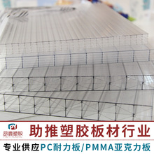 pcꖹ���p��͸����������ɹ���c�b�̼�����п�PC����¡��