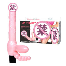 百乐 女同 后庭拉珠震动棒 变速振动 拉拉前后双用14084