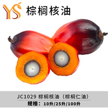 ԫ��YS�ؙ����ͻ����ͻ��A���̝���Ħ��ֲ����ӡ���ֹ��퉺ե
