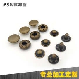 金属合金四合扣现货服饰鞋包大衣夹克急钮仿古铜外套纽扣