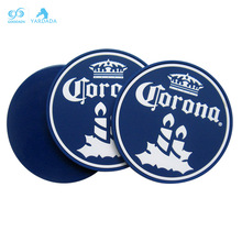 ���S�Ҍ��I���a������PVC���| ܛ�z���| �� �Ʒ�������|