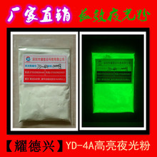 ��Ƭҹ��� ����ˮ����ī ҹ��Һ�l����L���x����ҹ��ۉT��