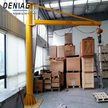 批发移动式悬臂吊 立柱式遥控悬臂吊机 电动旋转单臂吊