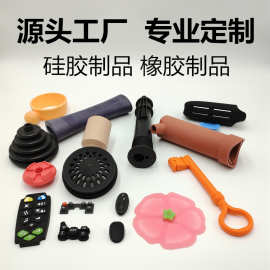 加工定制橡胶硅胶异形件阻燃耐高温橡胶硅胶配件橡胶模具开模厂家
