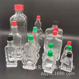 玻璃瓶;玻璃罐;饮料玻璃瓶