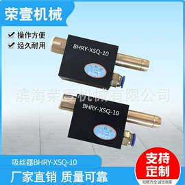 纺机配件;化纤机械