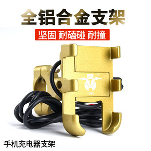 ���u�X�Ͻ��֙C֧��Ħ��܇늄�܇����܇������USB����������ˮ