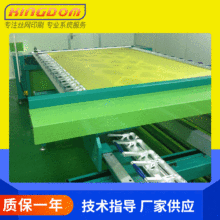 ��Ӧ�綯�������Զ�������˿ӡ�����ư��������� ���ͱ���������
