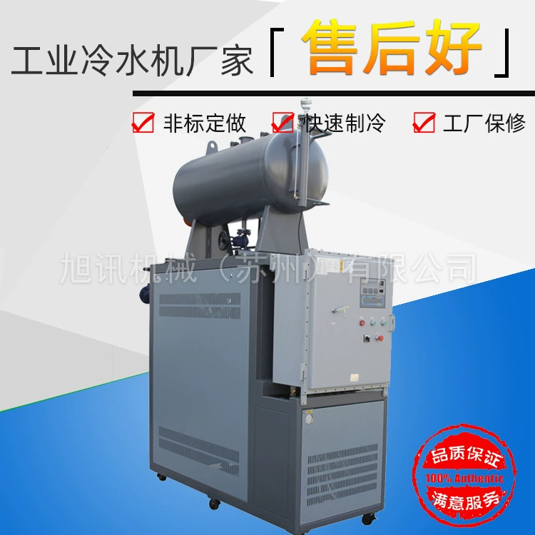 Сучжоу высокотемпературная масляная печь