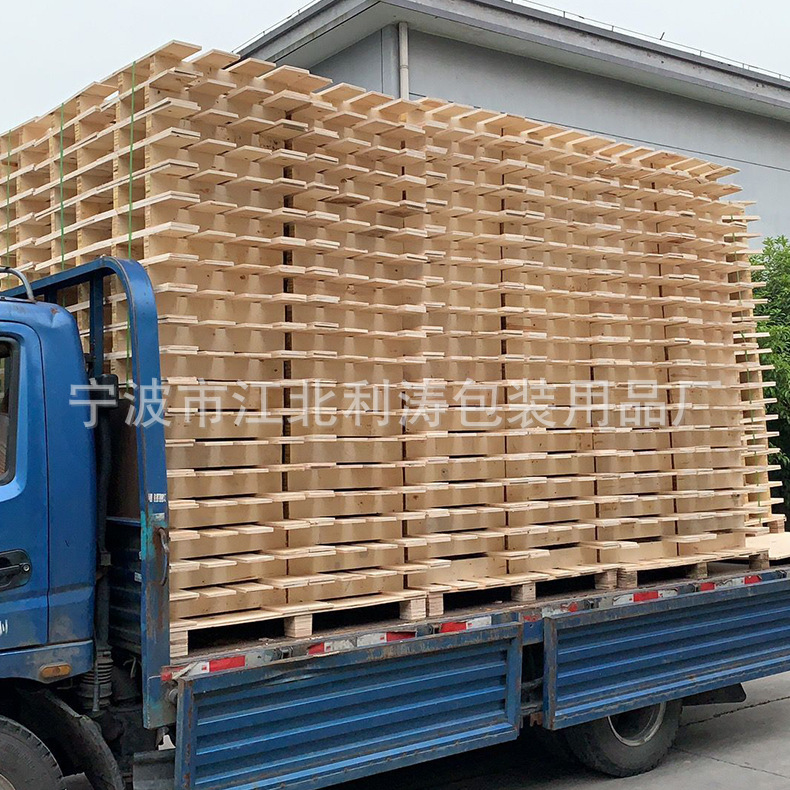 宁波托盘厂批发木托盘 实木托盘 胶合托盘 货运物流托盘