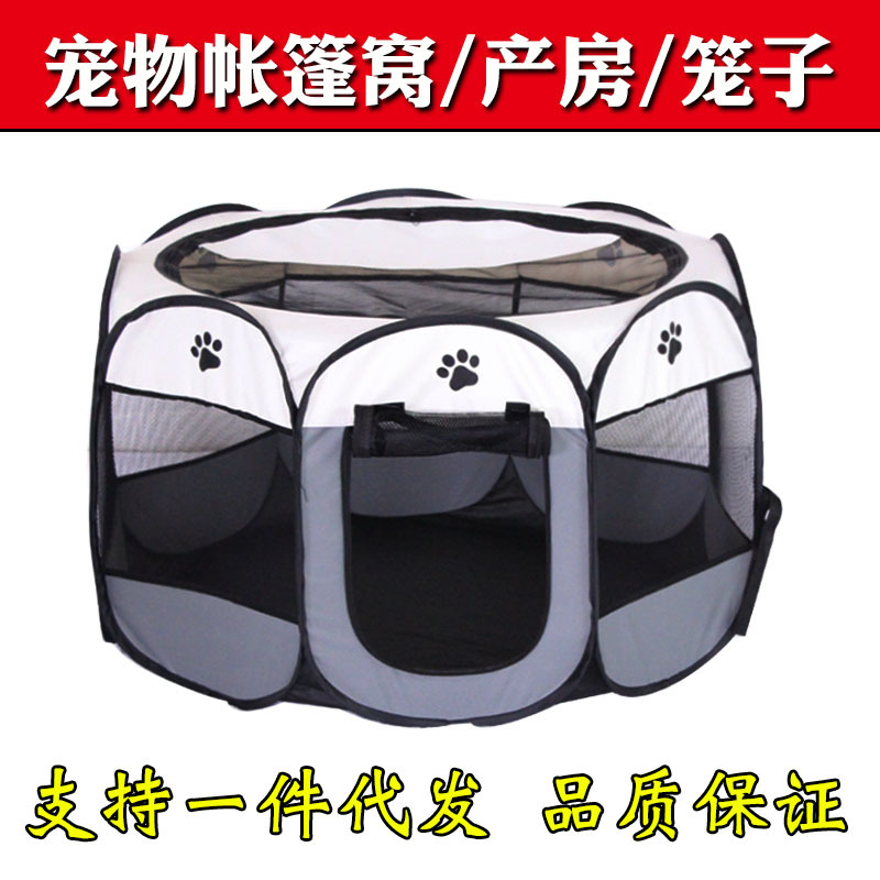Travel detachable folding waterproof tent