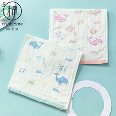 Cotton Love Pure Cotton Gauze Print Children's Towel 25*50cm Soft Absorbent Not Prone to Shedding M4011