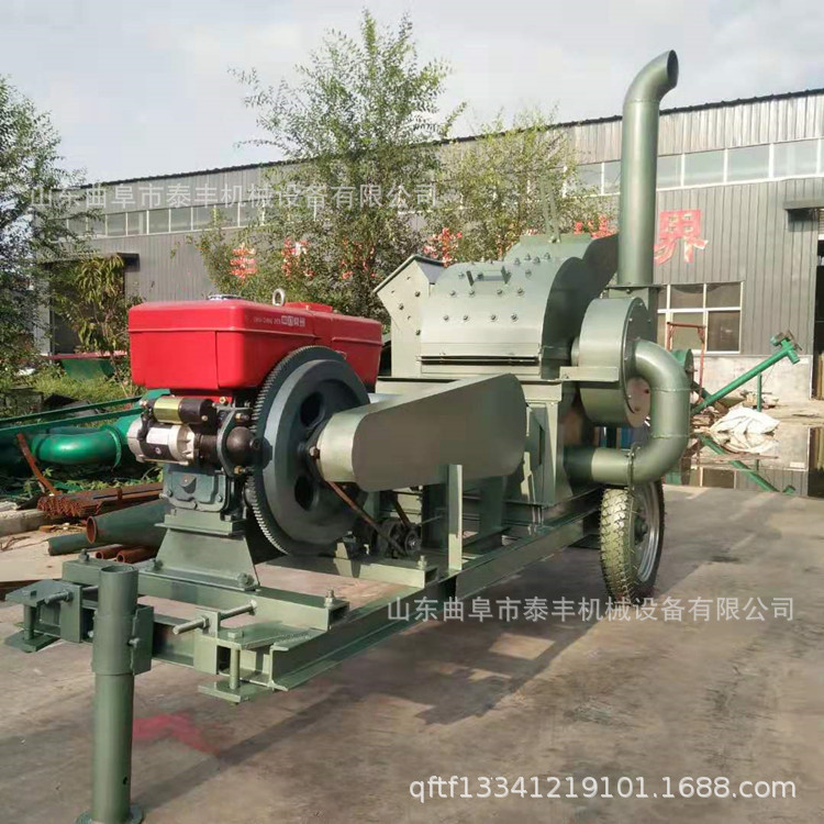 油电两用竹子板皮粉碎机 柠条树枝边料粉碎机 小型菇木削片机