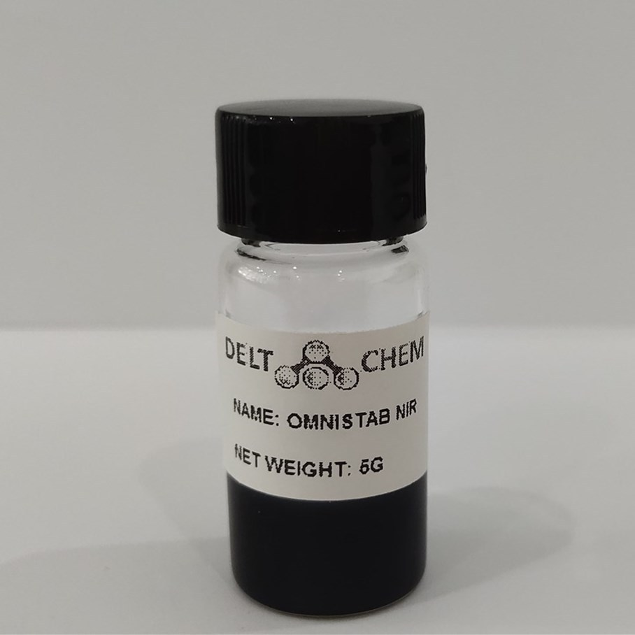 隔热涂料防伪油墨激光焊接用欧稳德近红外线吸收剂NIR-1050