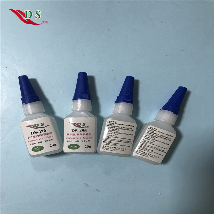 496胶水强力快干瞬间胶粘塑料钢铁铝金属耐热耐高温130当天发货