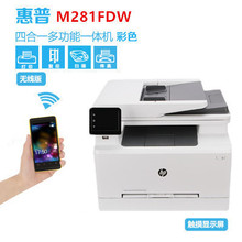 ��ɫ�����ӡ�C��ӡ�������W�j�p���k������һ�w�C�֙C�o��WIFI