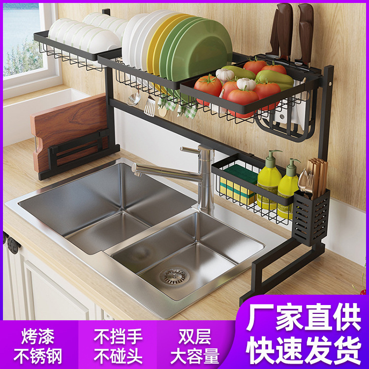Stainless Steel Sink Rack Faucet Drain Dish Rack Lacquered Kitchen Utensil Storage Rack