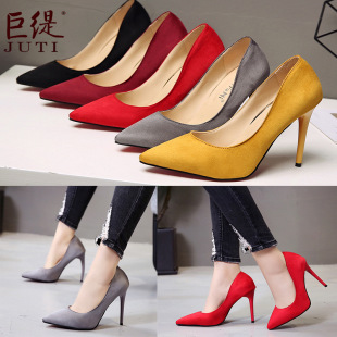 �޾��W�ު���վ���Q35-43��aŮʿ�r�b��Ьwish���^�߸�Ь