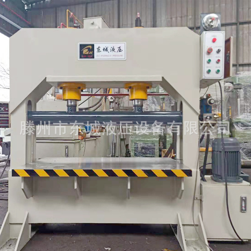 供应63吨框架液压机 63t校直龙门液压机 双缸龙门液压机