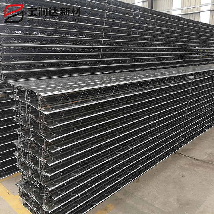 钢结构钢筋桁架楼承板 宝润达 TD3-90-576楼承板